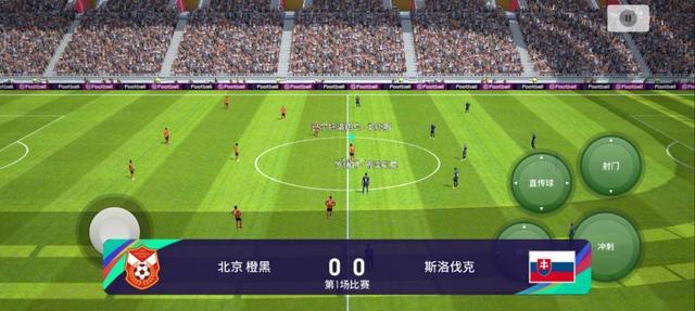 武装与装备:足球赛场上实力碰撞 武装与装备:足球赛场上实力碰撞