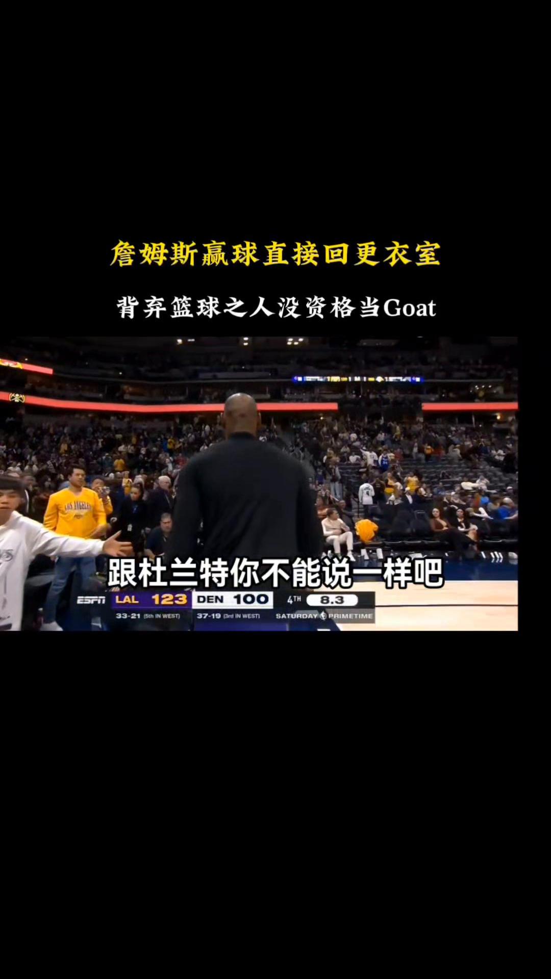 包含揭秘篮球赛事幕后故事,球员风光背后辛酸的词条 包含揭秘篮球赛事幕后故事,球员风光背后辛酸的词条