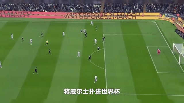 关于逆转富勒姆,英超升班马表现抢眼的信息 关于逆转富勒姆,英超升班马表现抢眼的信息