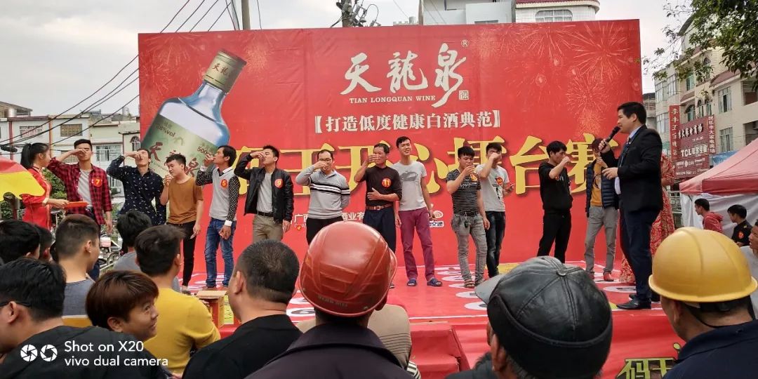选手实力派出众，各路强手角逐争夺荣誉的简单介绍