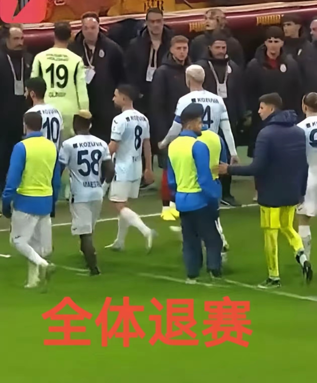 球队在比赛中发挥失常,遭遇连败 球队在比赛中发挥失常,遭遇连败