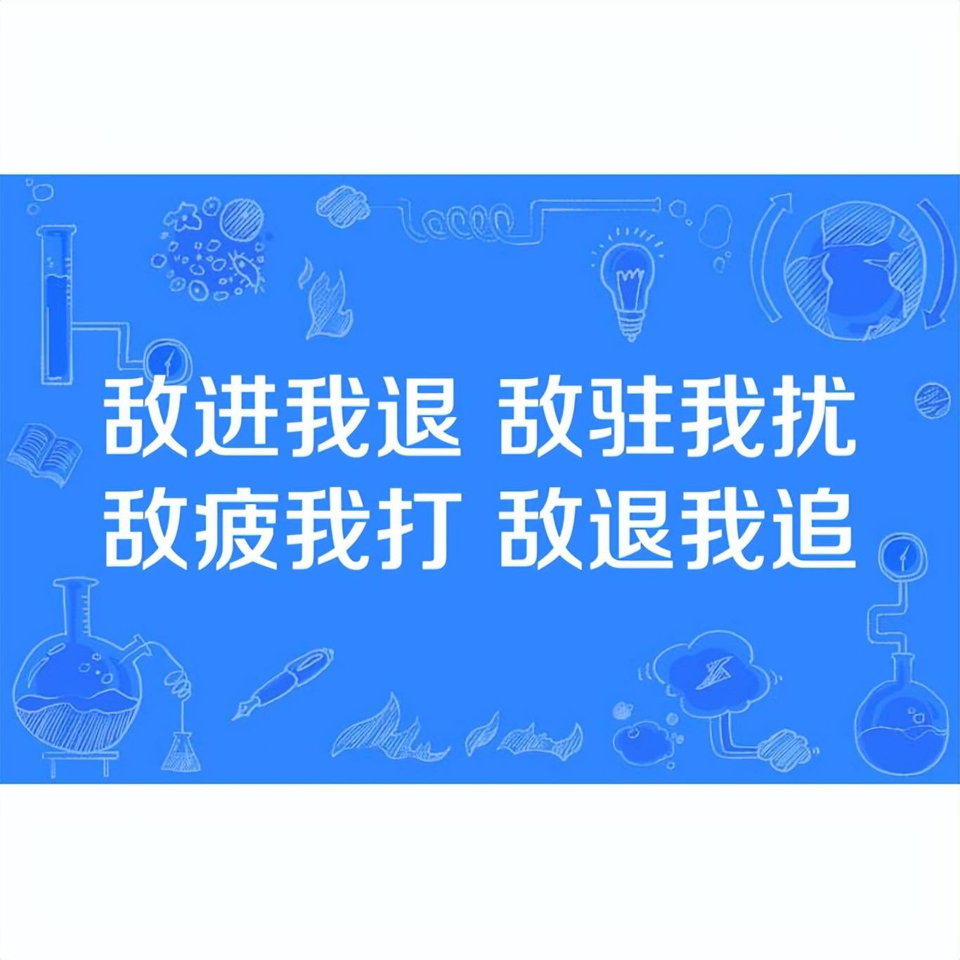 包含博恩茅斯客场逼平狼队，保持不败的词条