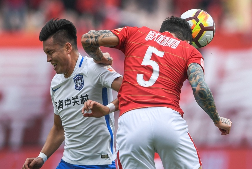 恒大险胜泰达，取得胜利