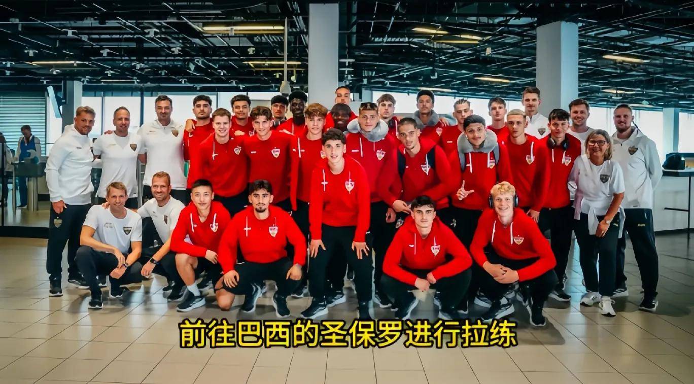 德国球队连续两年夺得欧冠冠军