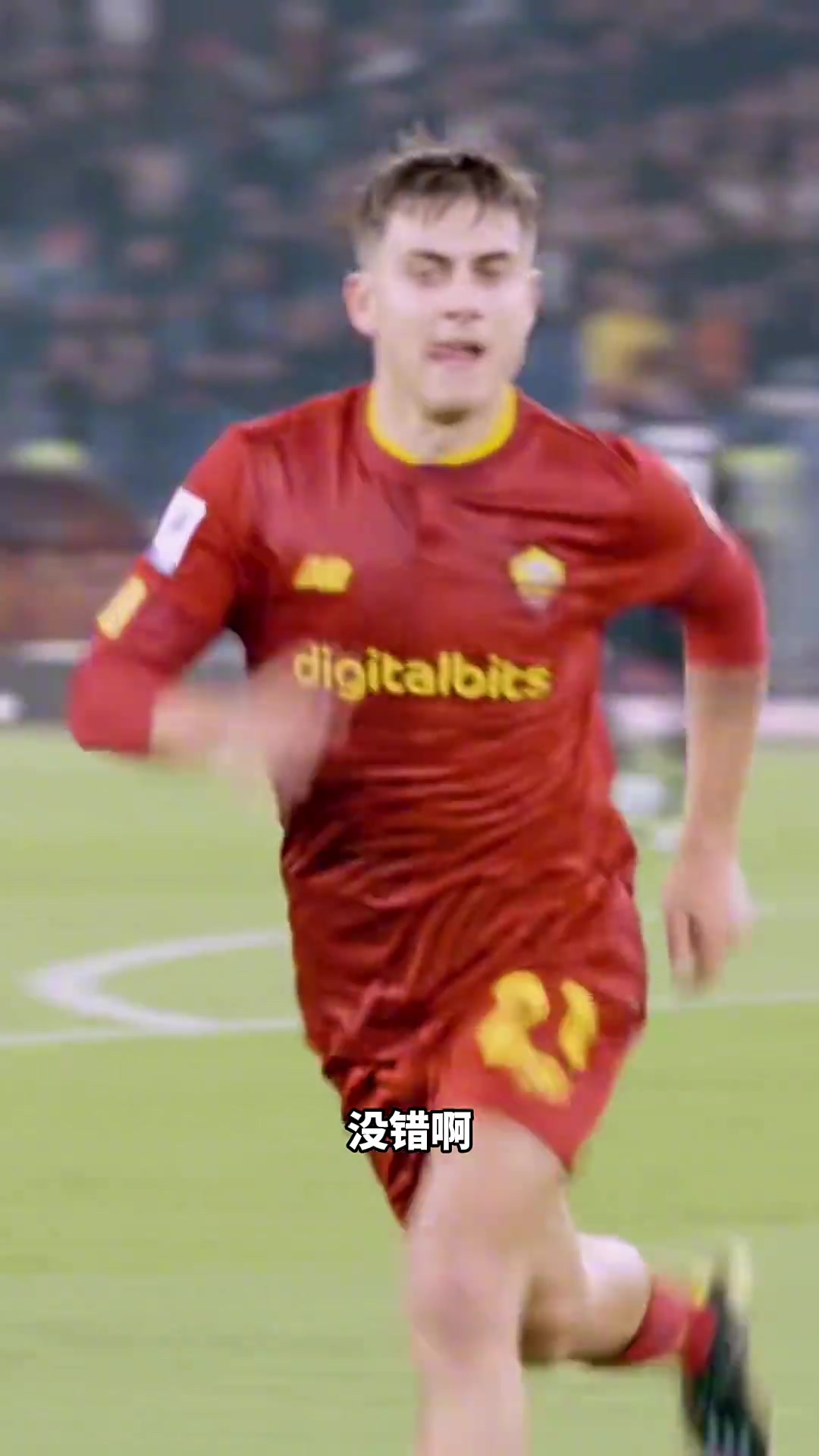 热门足球赛事回顾揭秘，球风十分动人热议不断的简单介绍