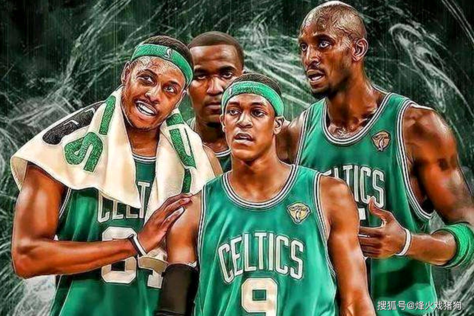 关于凯尔特人在中超中碾压詹姆斯，排名变化的信息