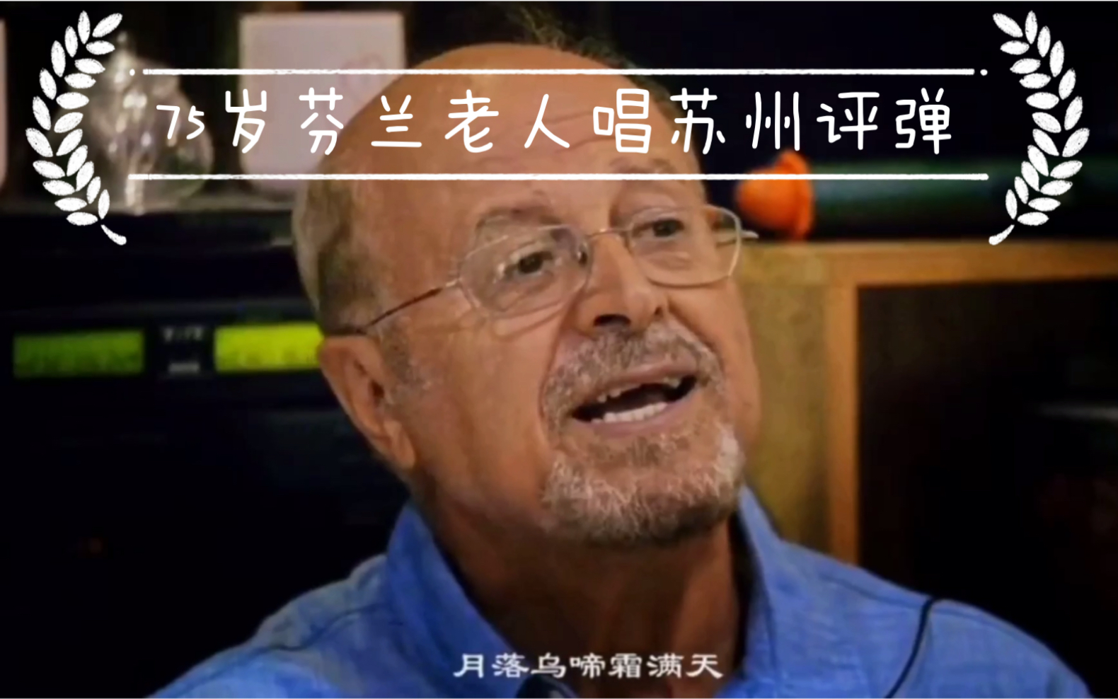 芬兰篮球职业联赛场外售票问题曝光 芬兰篮球职业联赛场外售票问题曝光