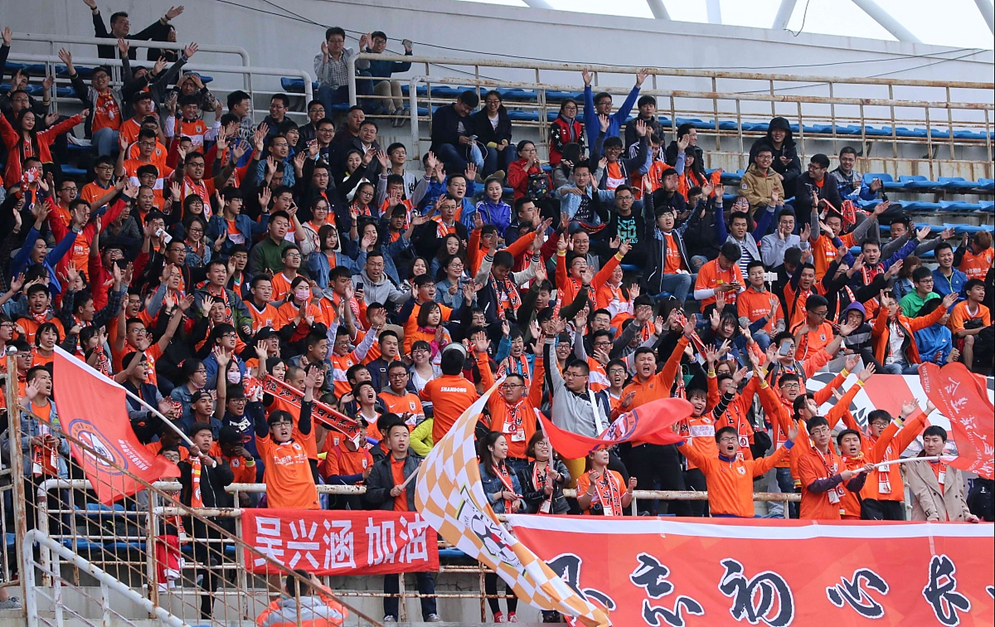 亚冠比赛圆满结束,中超球队获得晋级资格 亚冠比赛圆满结束,中超球队获得晋级资格