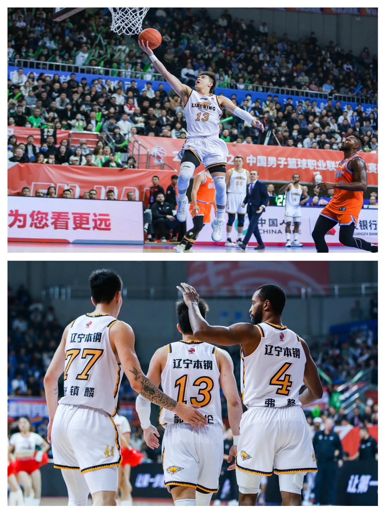 广东宏远不敌新疆开局两连败,郭艾伦状态回升仍无法改变局势的简单介绍 广东宏远不敌新疆开局两连败,郭艾伦状态回升仍无法改变局势的简单介绍