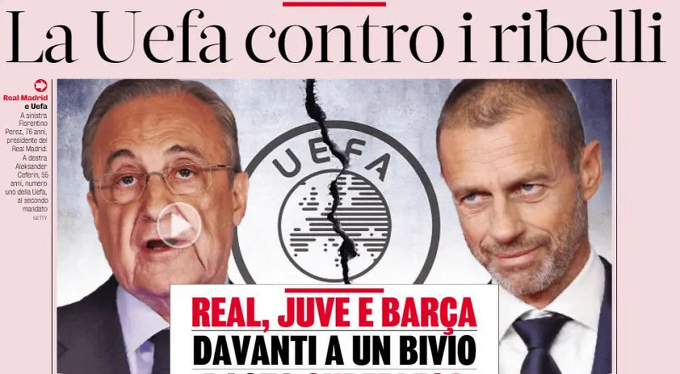 欧足联针对皇马巴萨对决展开调查