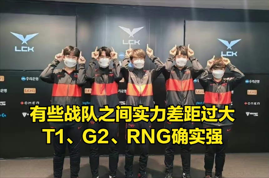 DK横扫RNG,Doinb团战一打五半决赛2:1(北京) DK横扫RNG,Doinb团战一打五半决赛2:1(北京)