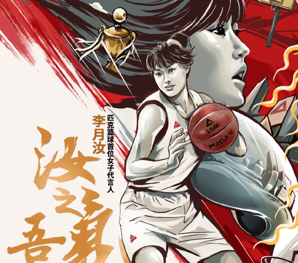 深圳鲨鱼队全力以赴,一往无前抢得胜利 深圳鲨鱼队全力以赴,一往无前抢得胜利