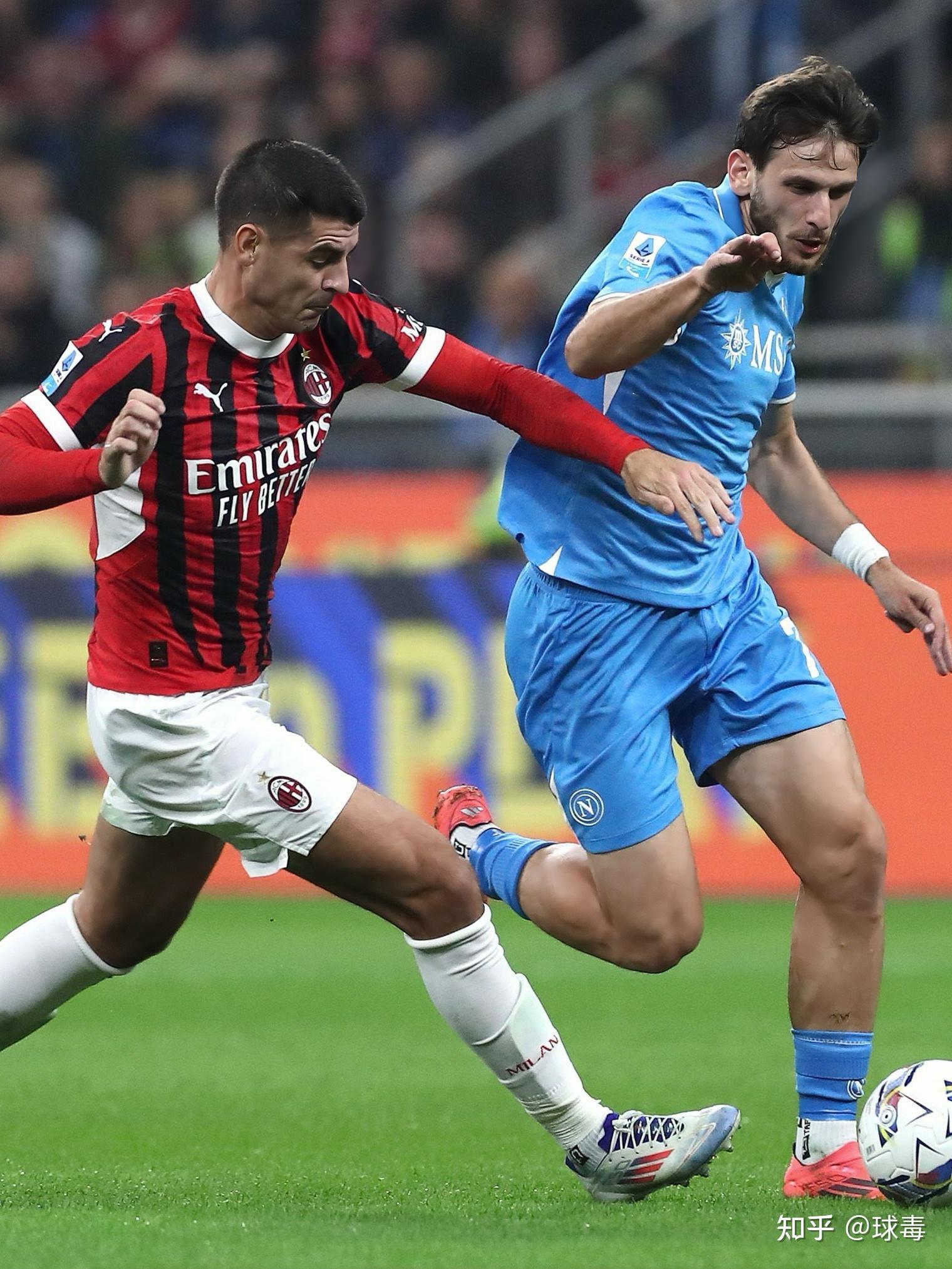 AC米兰连败,意甲前景一片黑暗 AC米兰连败,意甲前景一片黑暗