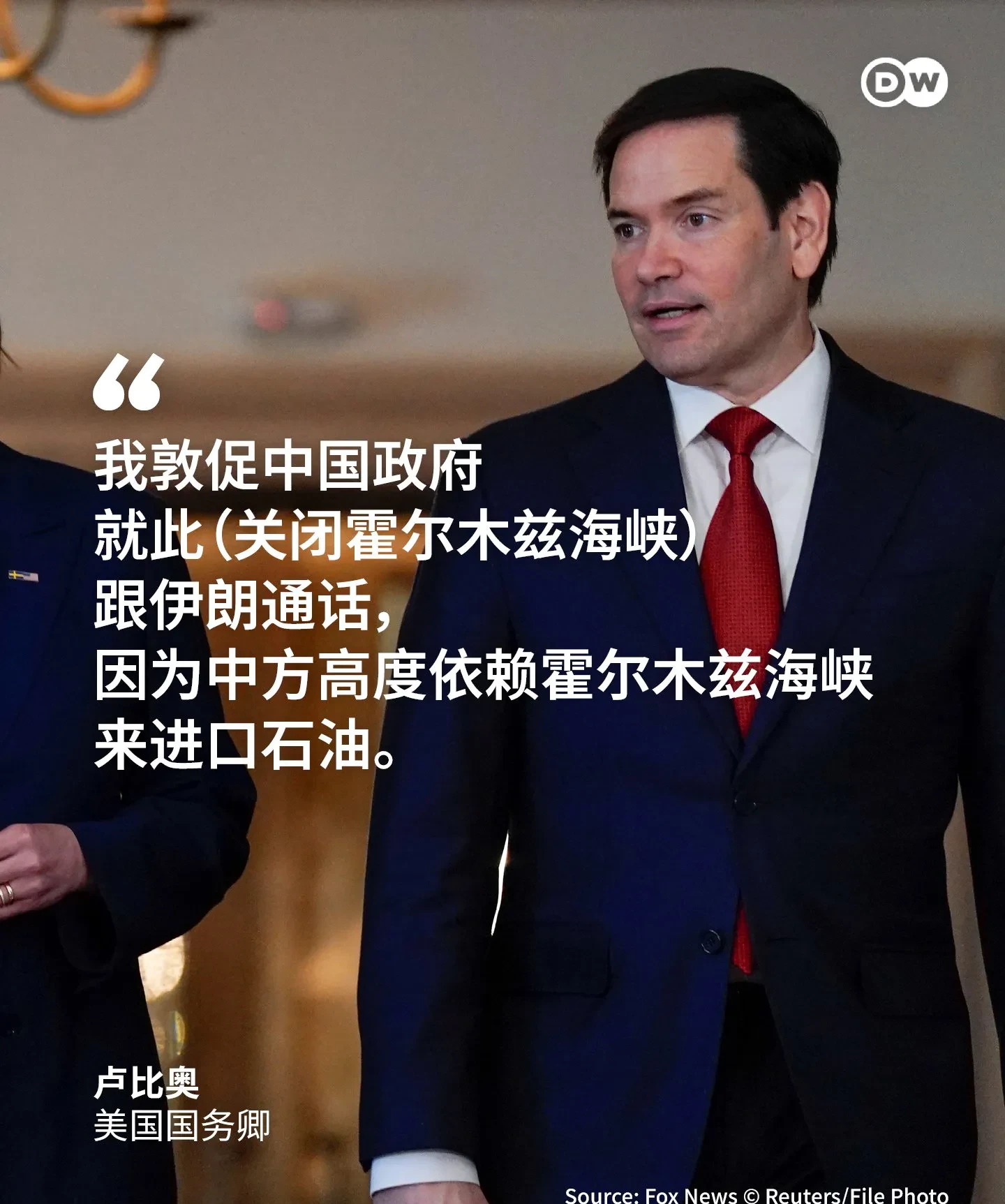 全球抵制伊朗原油，油价暴涨的简单介绍