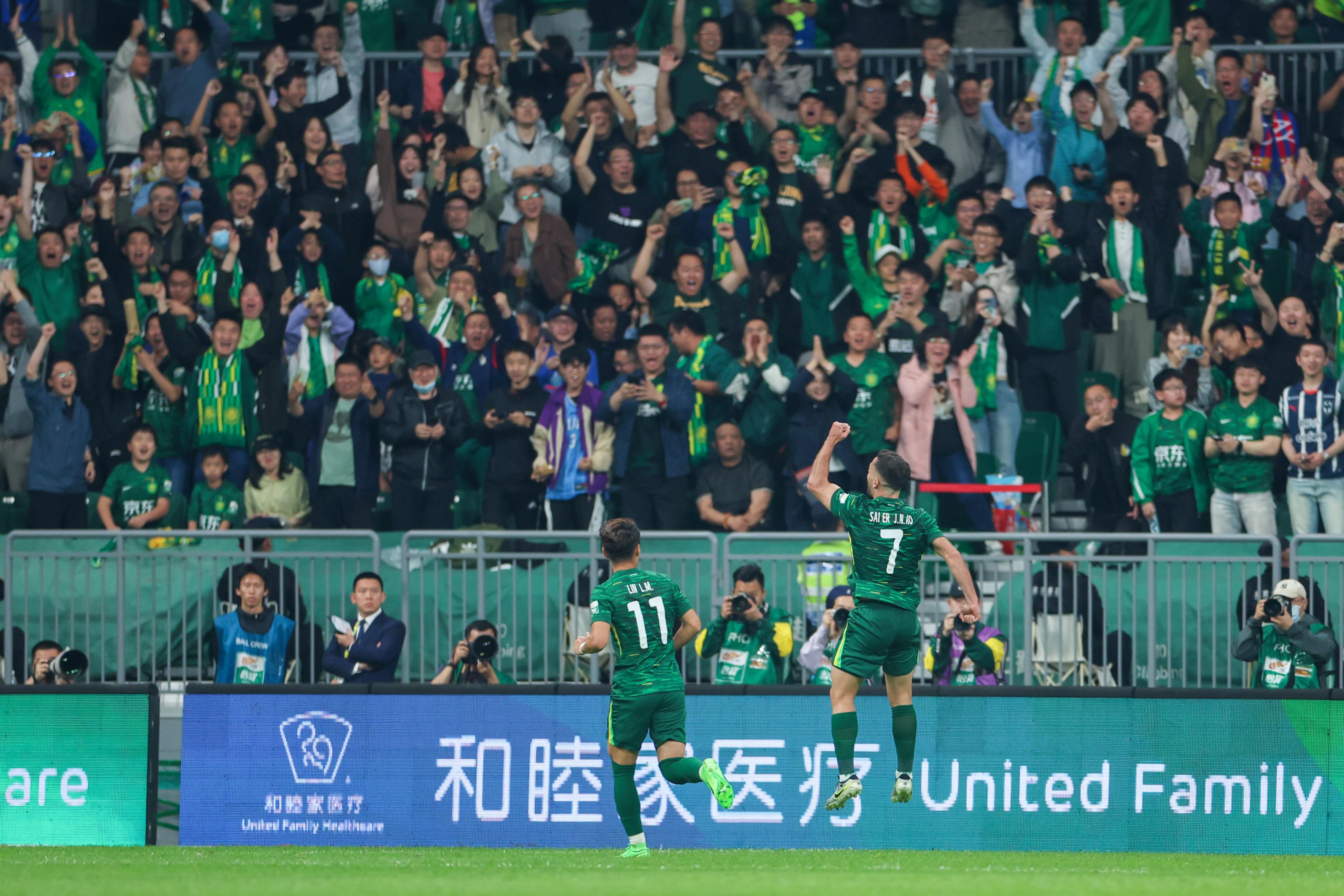 深圳主场击败石家庄永昌，保级压力稍减的简单介绍