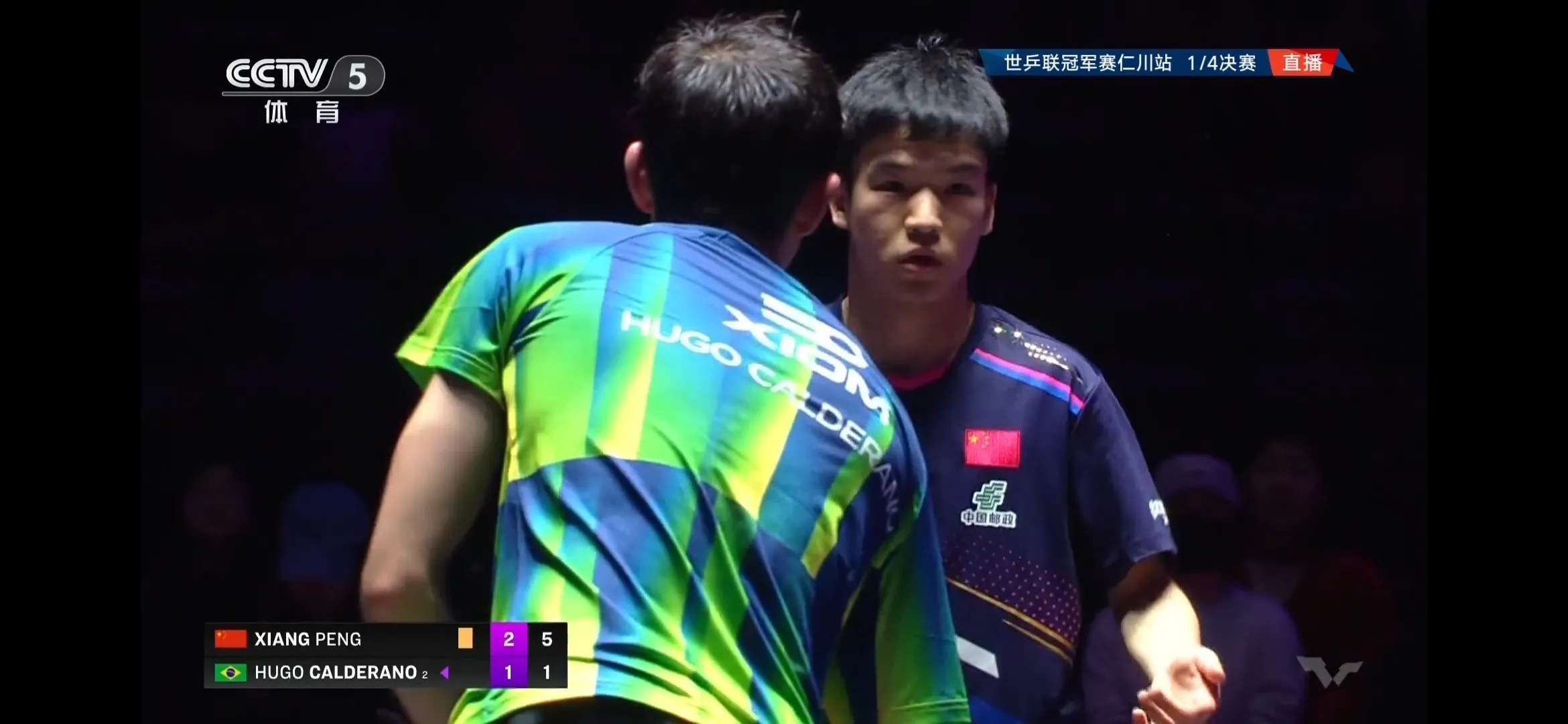 韩国乒乓球队翻盘奥地利乒乓球队,波尔绝境逆转的简单介绍 韩国乒乓球队翻盘奥地利乒乓球队,波尔绝境逆转的简单介绍