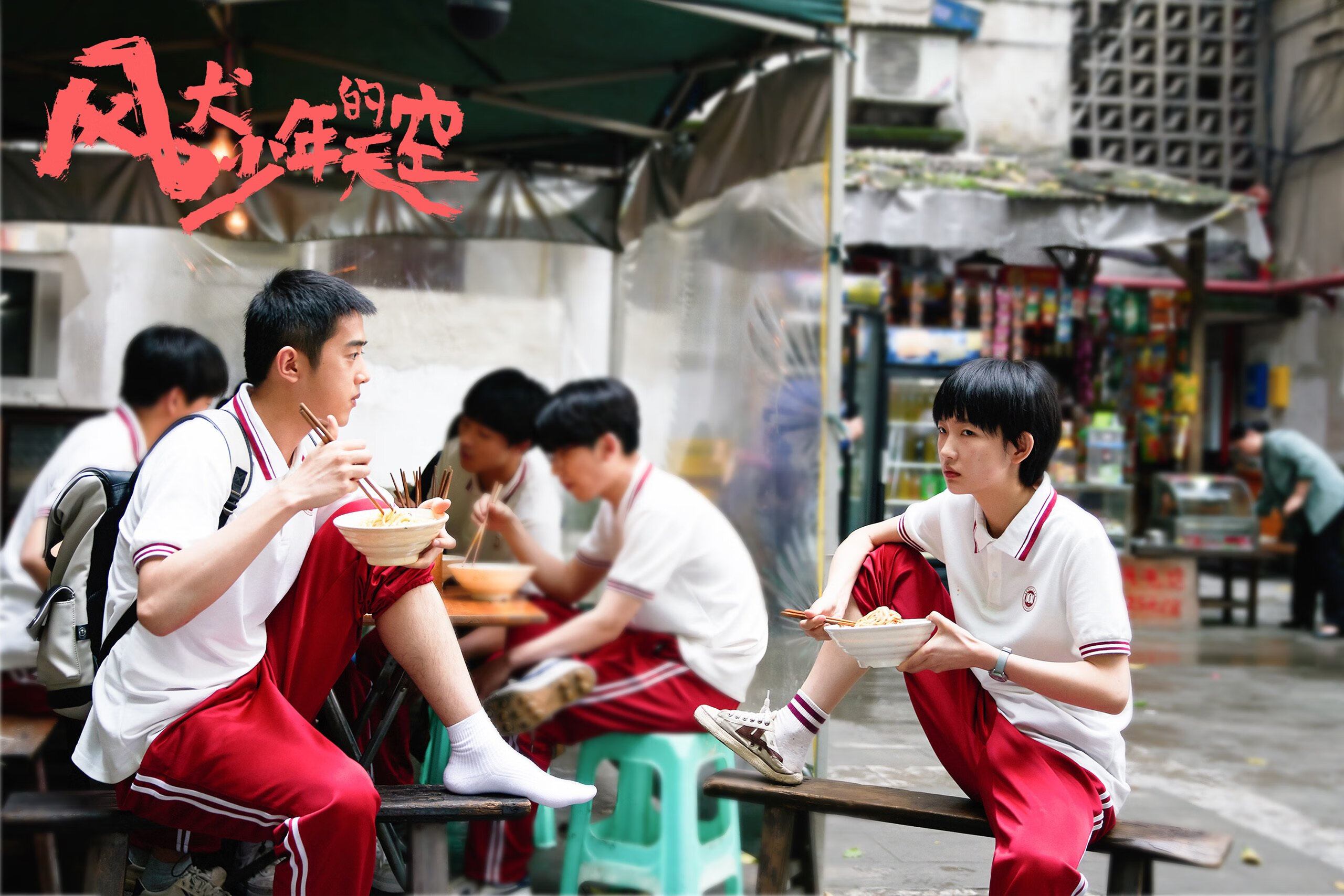 哈登防守端锁死对手，篮网主场力克公牛