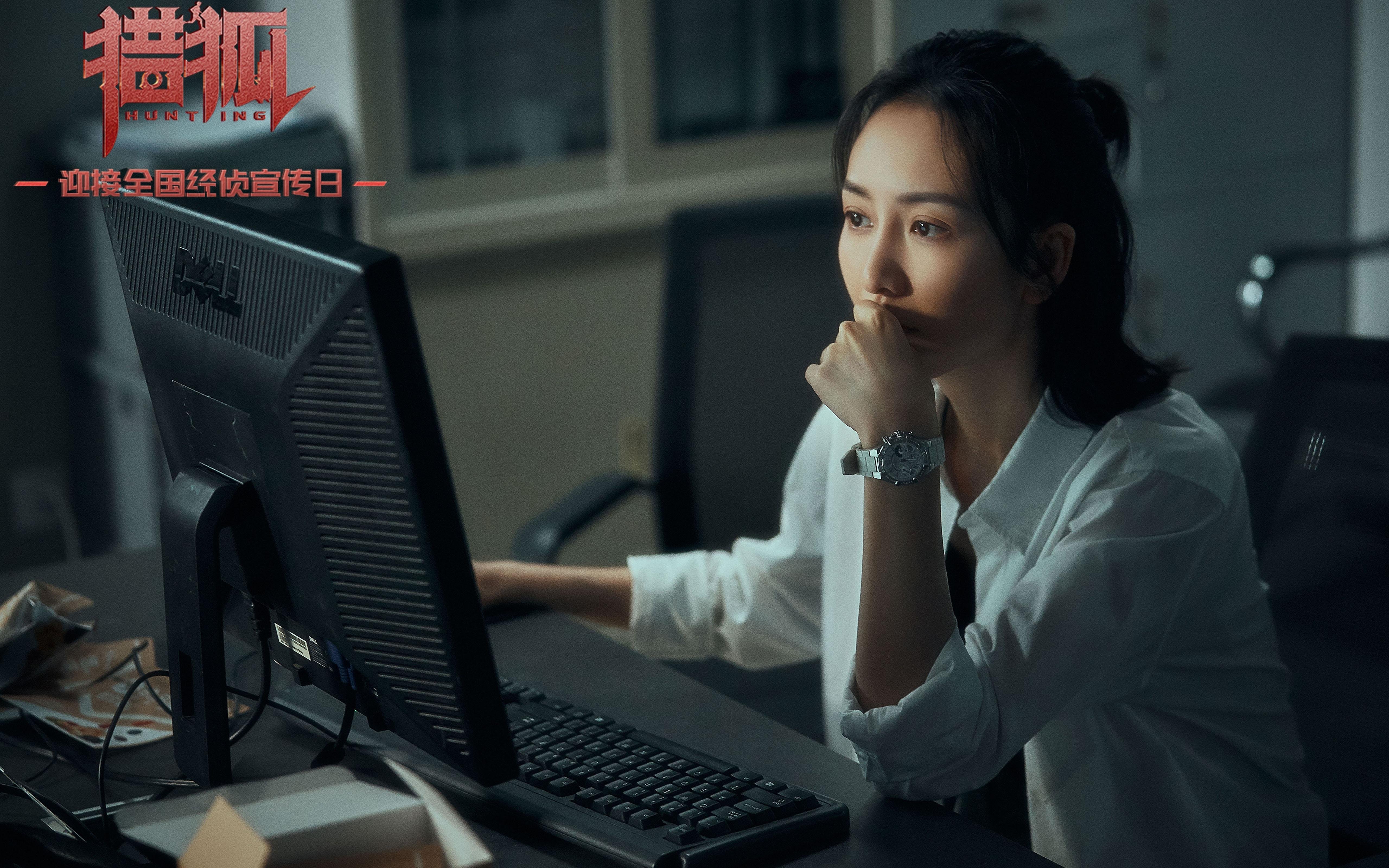 2026世界杯焦点战,伊拉克带走拜仁的足球奇迹