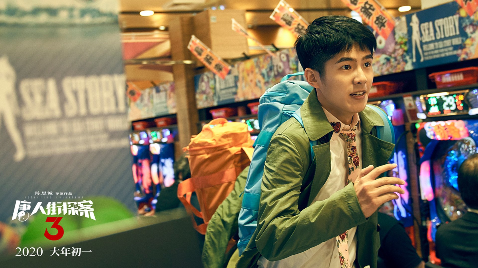 东契奇爆发独行侠奏凯，老鹰苦战擒森林狼