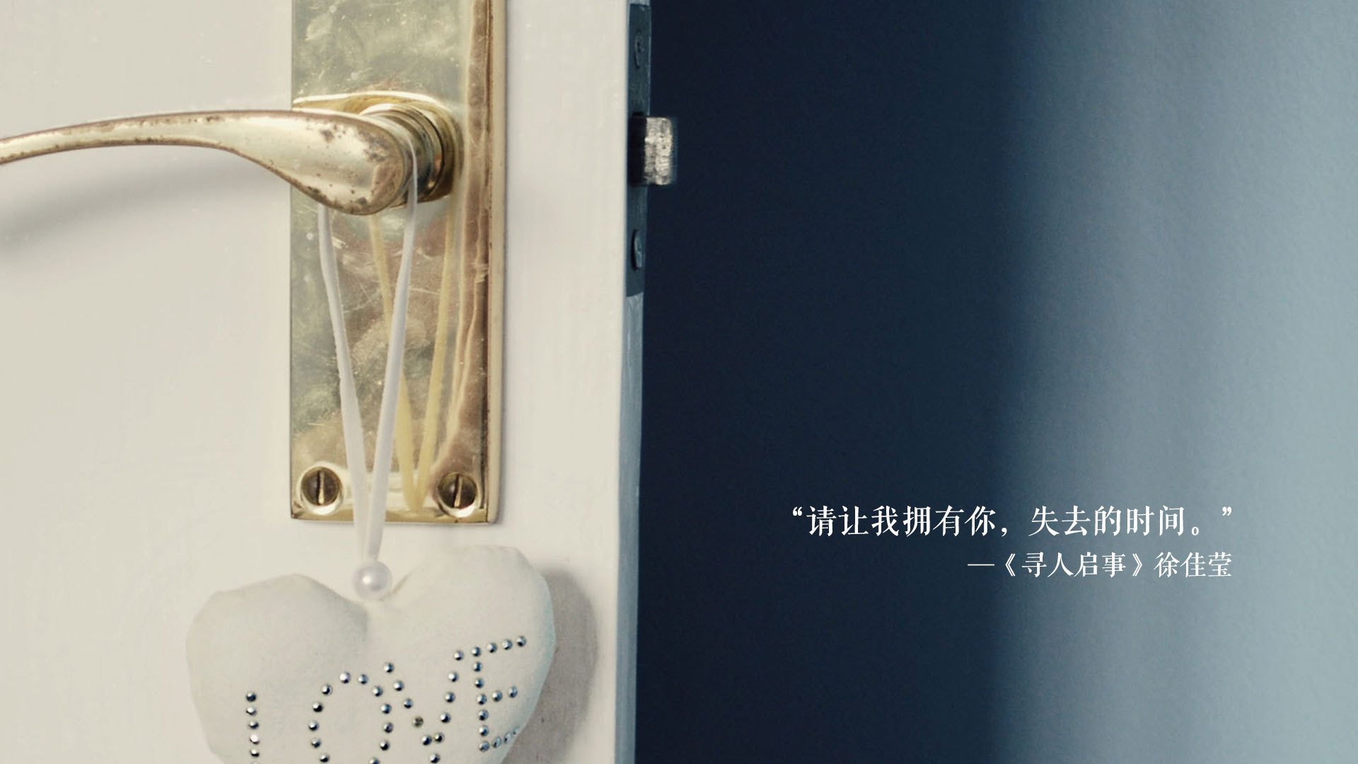 乌拉圭铁骨碾碎马竞神话,伊萨克以撒血性点亮欧冠寒夜