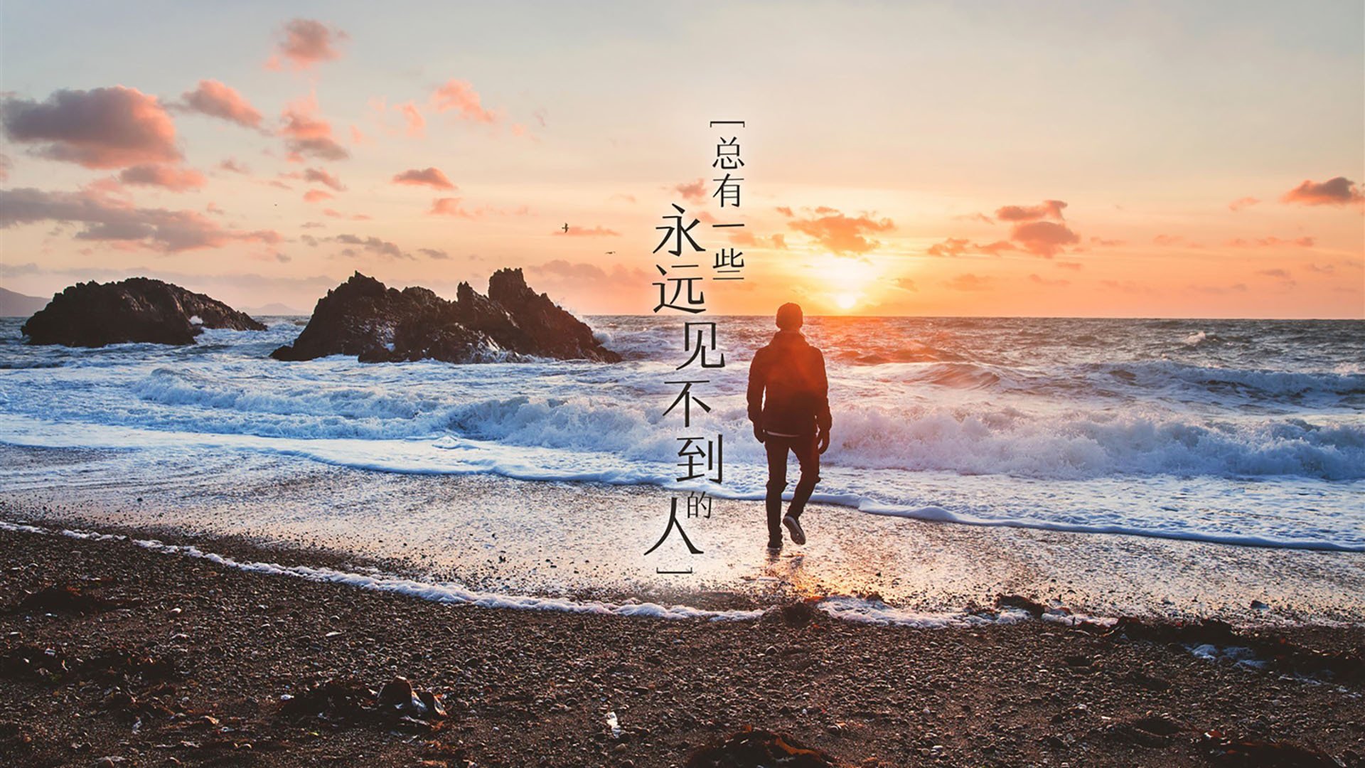 街道狂飙，吉林队强压黄蜂，上演F1赛季焦点战