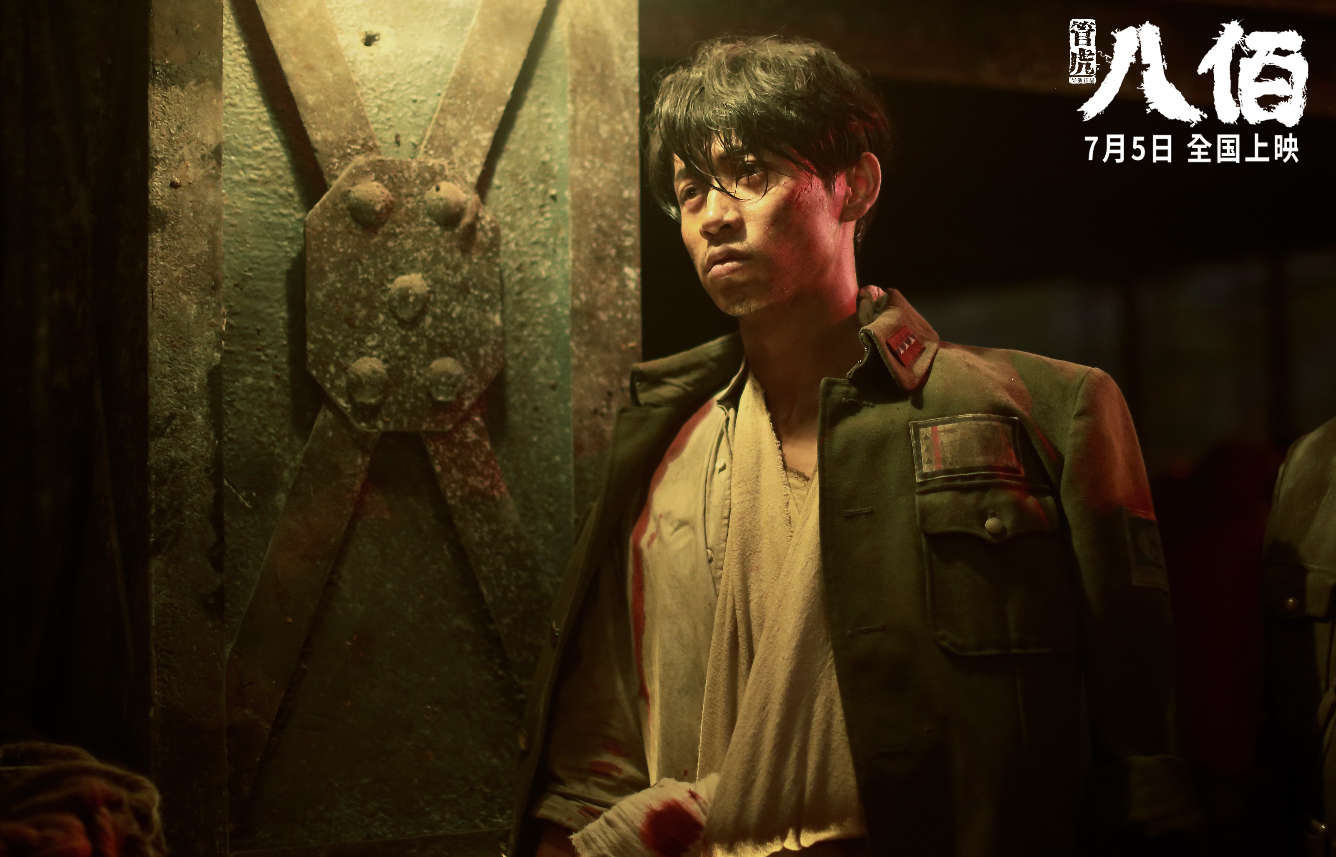 戈贝尔空降绿茵场？当防守艺术跨越竞技边界