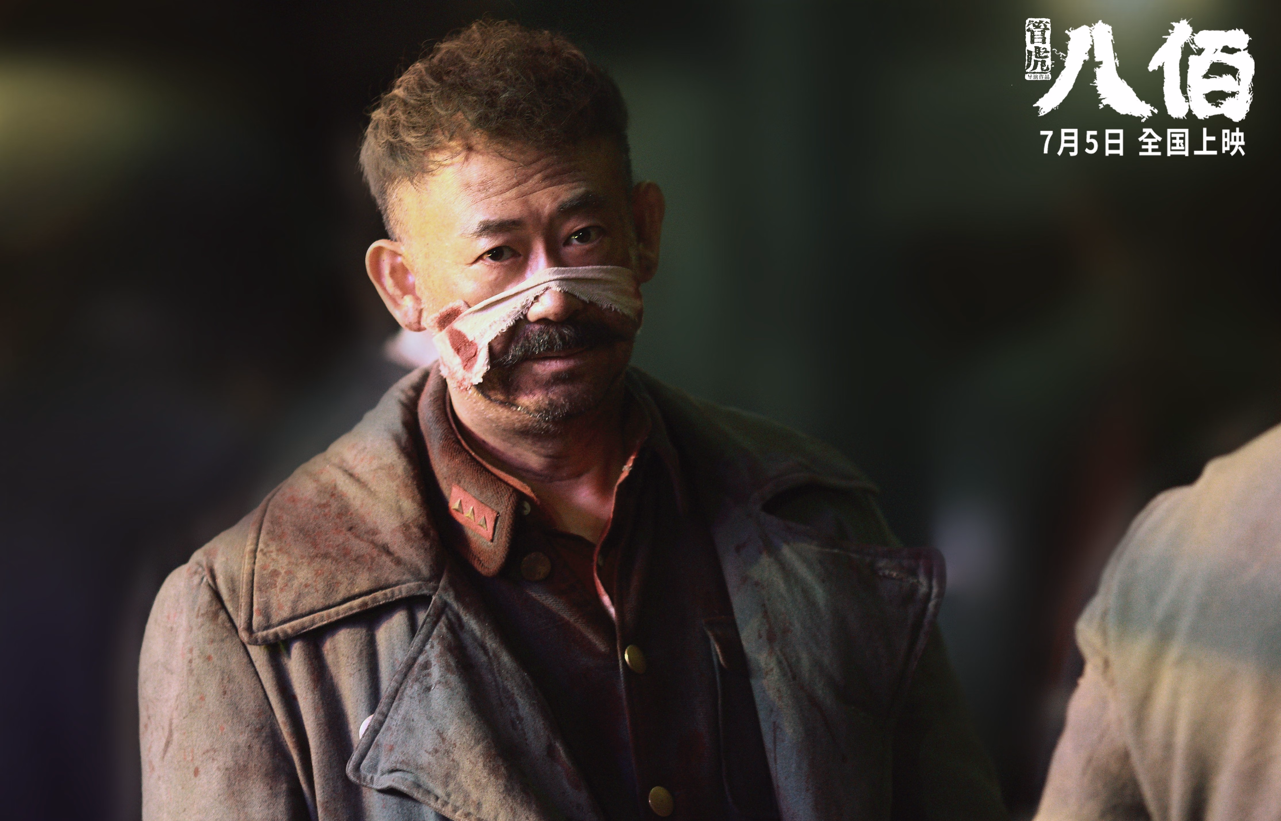 非洲雄狮咆哮北欧，东瀛天才点亮奥运之路，喀麦隆制霸丹麦，久保建英关键战接管比赛