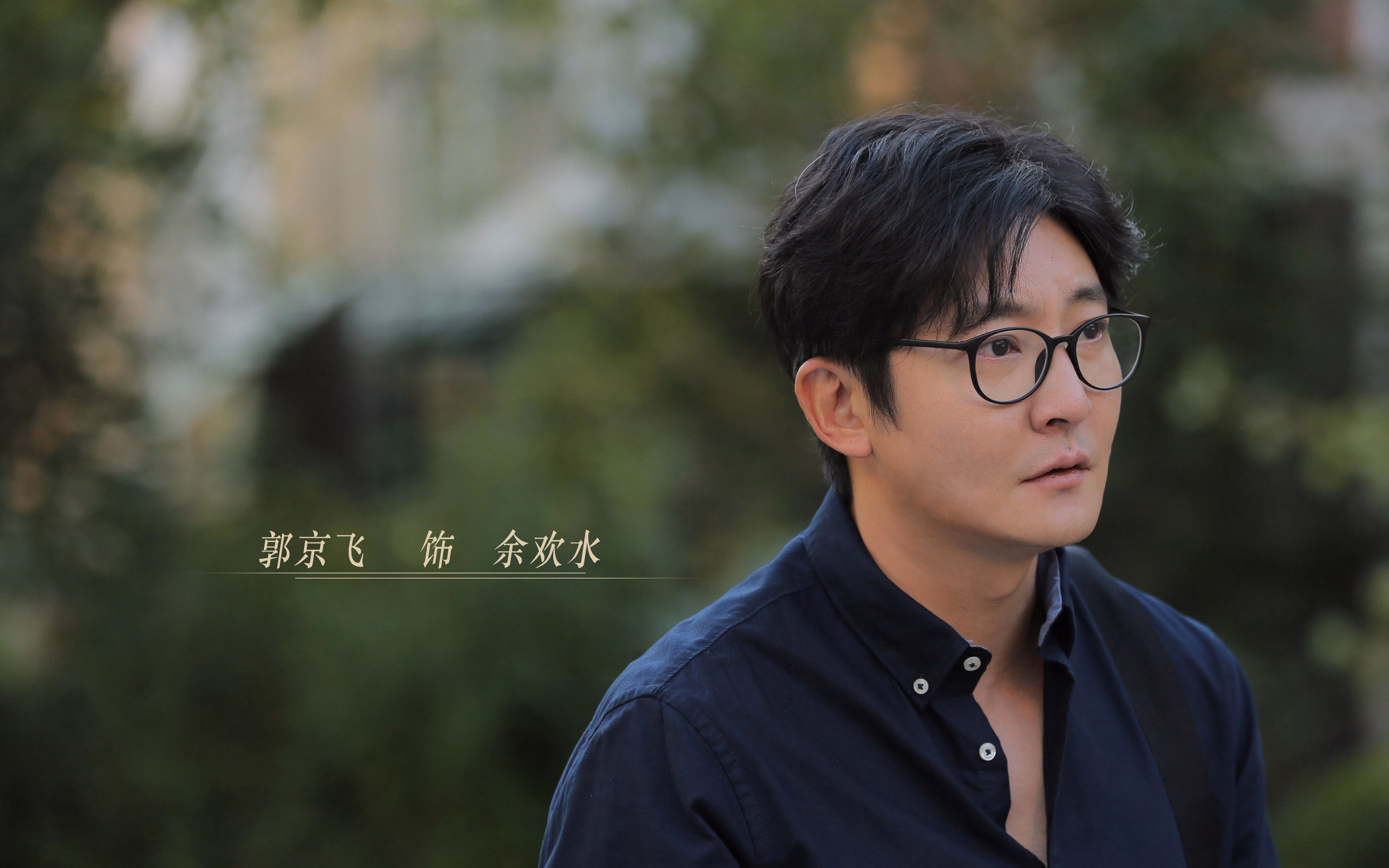 极速与高空的交响，F1摩纳哥街头激战，湖人粉碎森林狼展现统治力