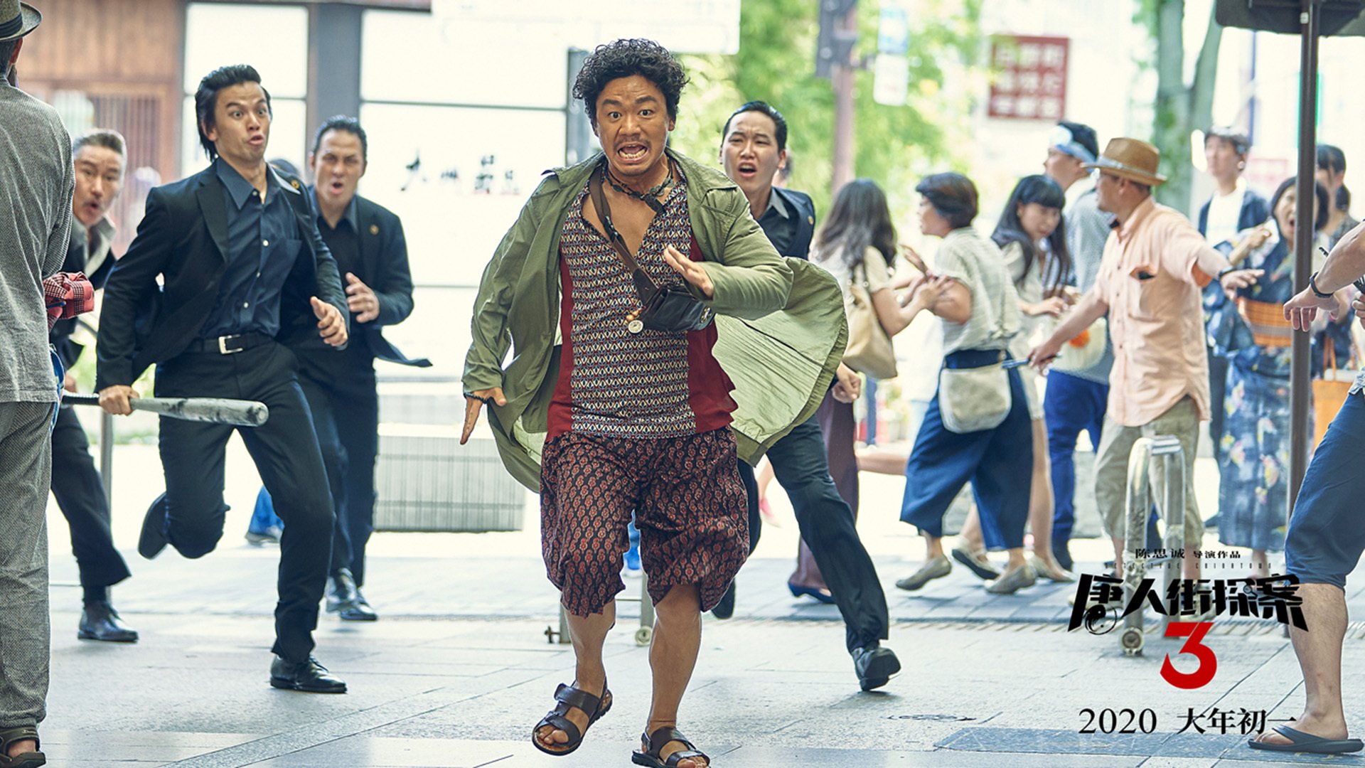 红色巨浪吞没加勒比!利物浦4-0血洗哥斯达黎加,新王伊萨克完美加冕