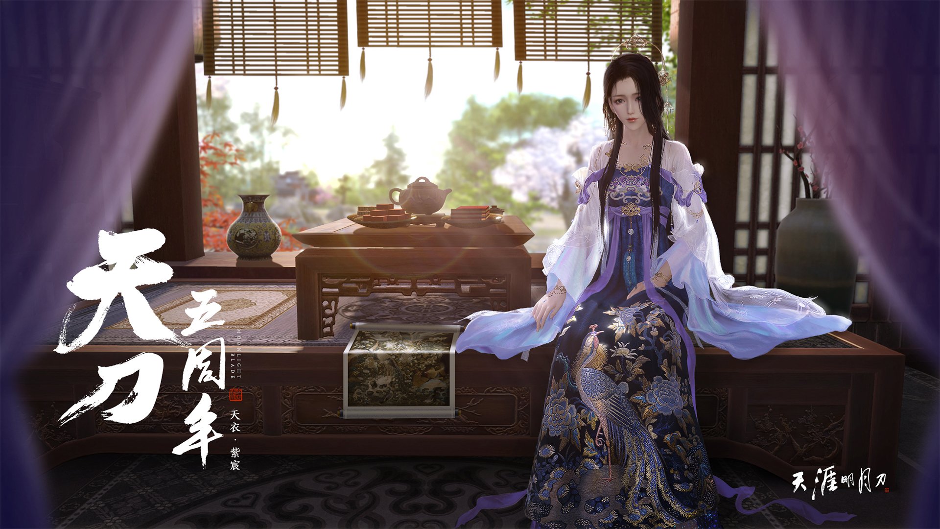 双线争锋，F1揭幕战激战正酣，辽宁队淘汰赛力克黄蜂