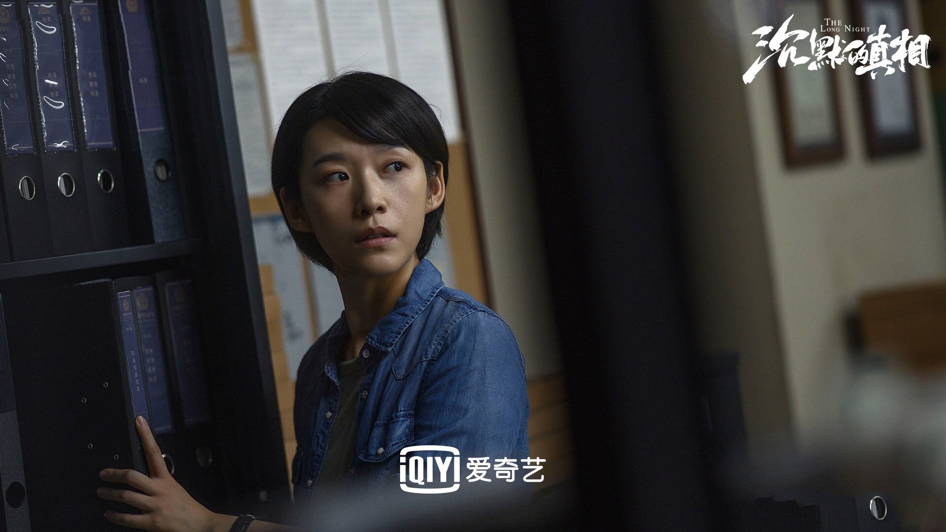 欧冠决赛史诗对决，瑞士巴塞尔粉碎国际米兰，黑马逆袭铸就历史