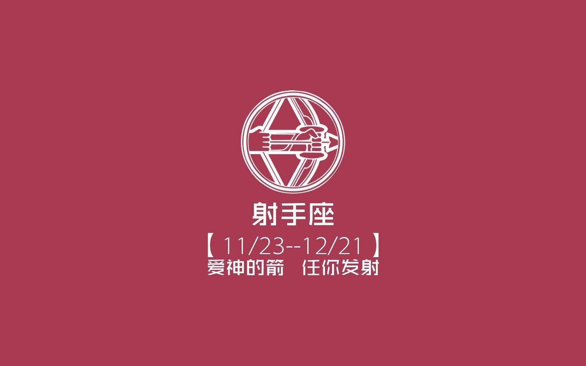 体育风暴,NBA季后赛激战与苏格兰击溃乌克兰的双重焦点