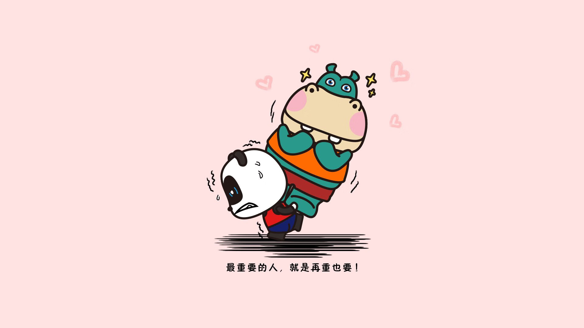 乌克兰连续得分压制法国,德里赫特才是真正的大场面先生!