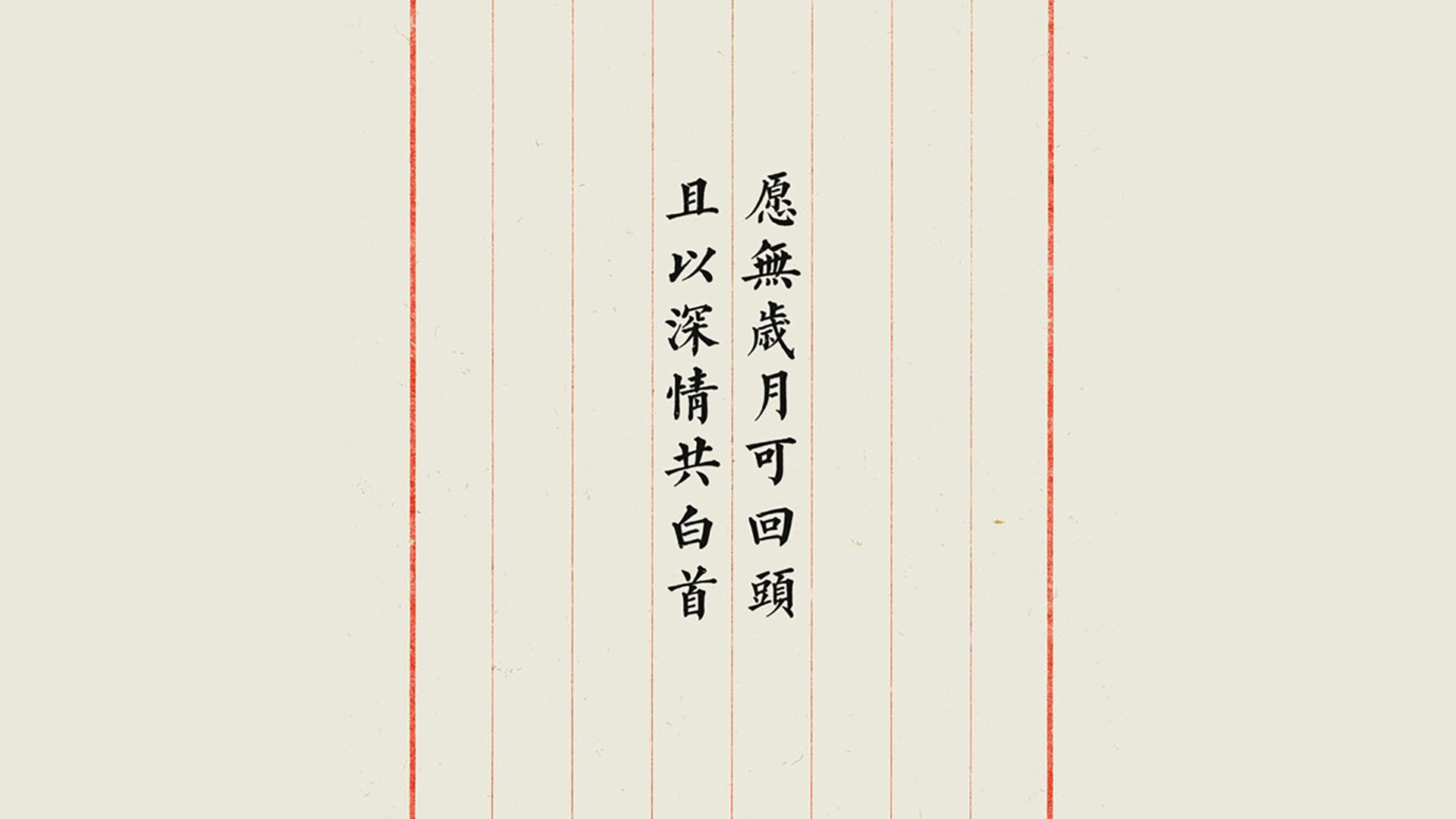 铁幕与羽翼,尤文全面压制土耳其,老魔术师迪马利亚于美加墨接管比赛