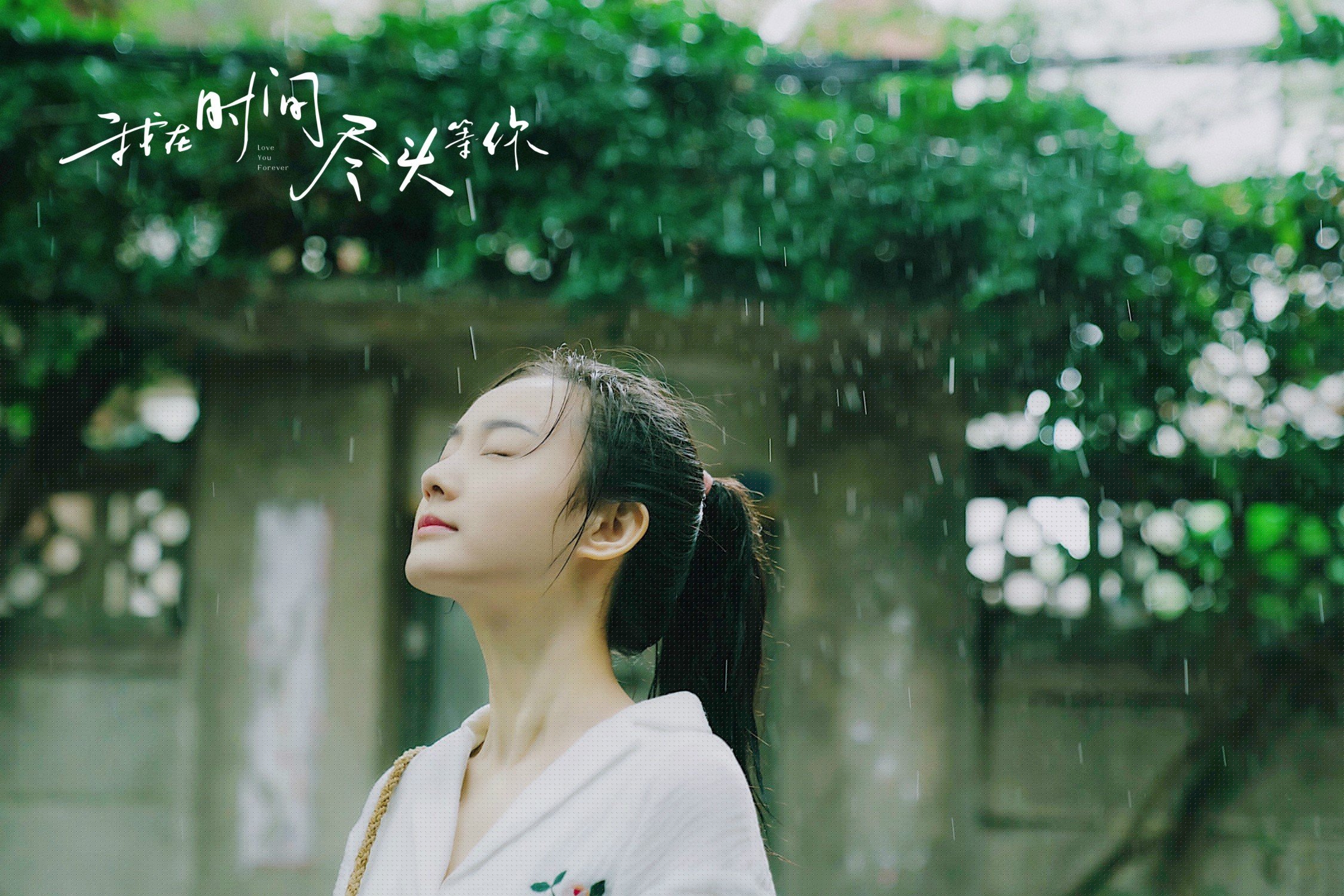 浓眉35+18制霸攻防，湖人加时鏖战力克森林狼