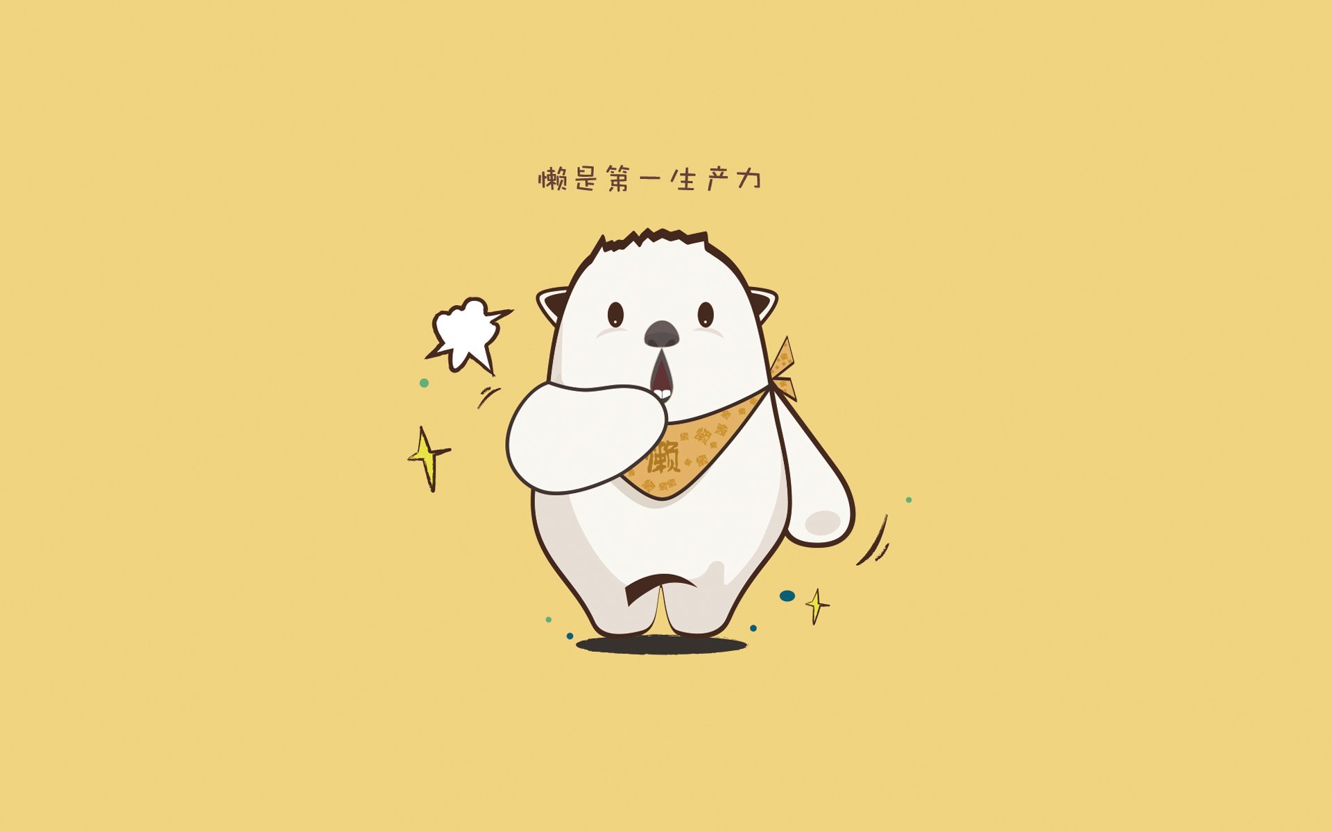 橙衣风暴席卷多哈,荷兰三球完胜卡塔尔,卢卡库闪耀揭幕战