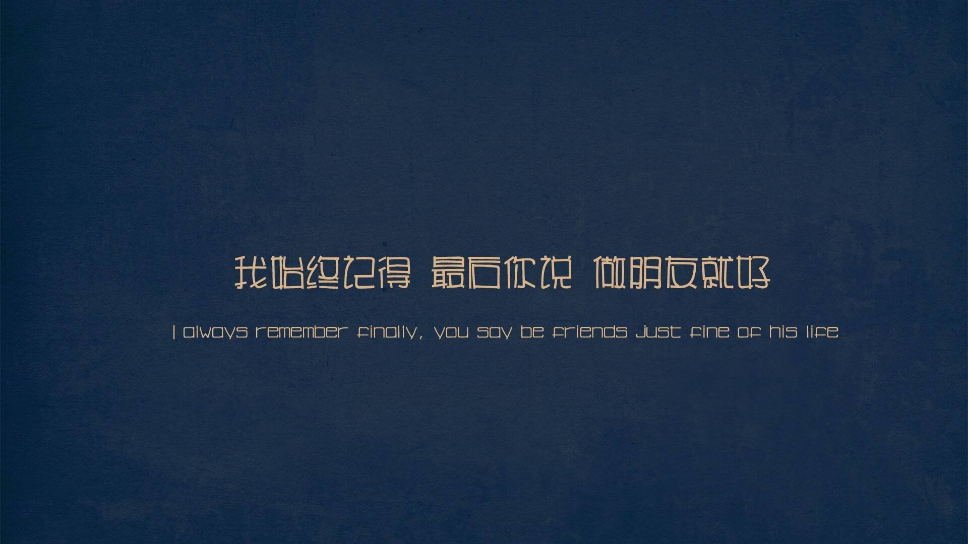 奇迹之夜,2026世界杯F组焦点战,伊拉克横扫西班牙,孙兴慜主导默契风暴