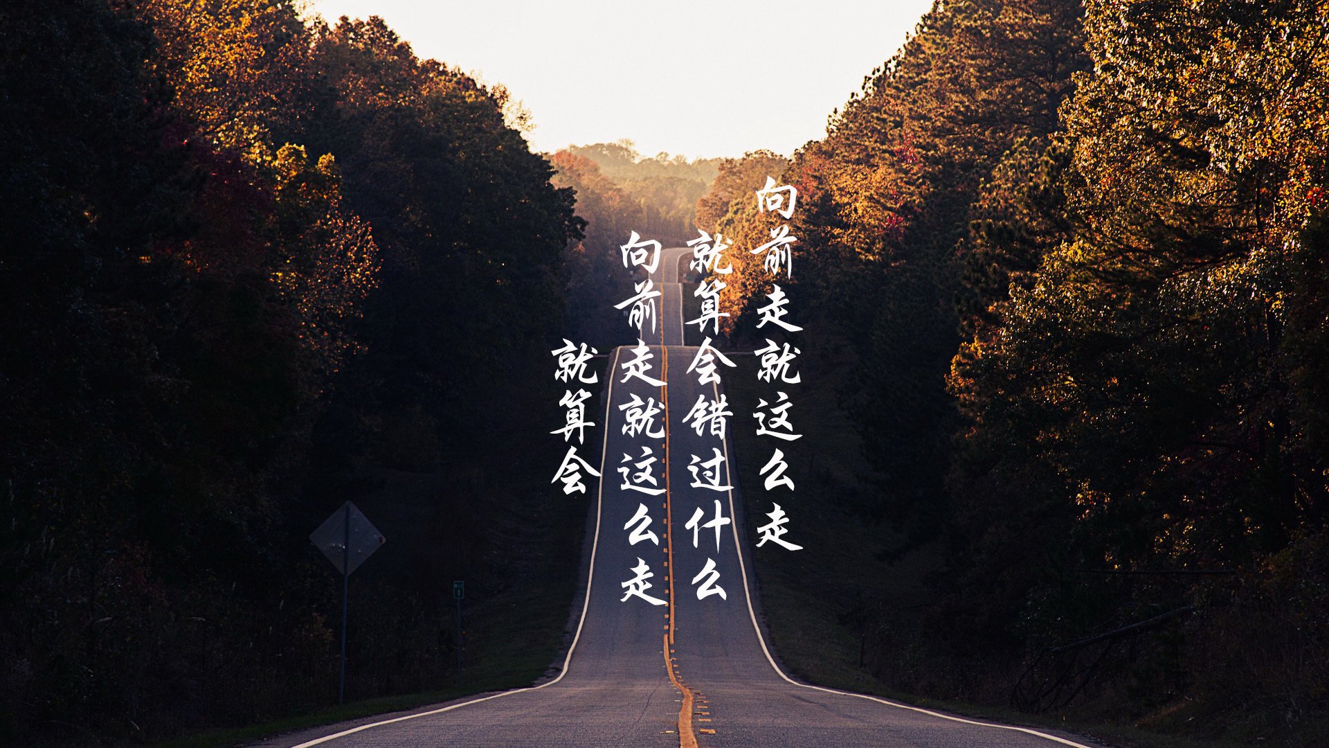 北欧神话再现,瑞典绝境逆转越南,孙兴慜独造三球闪耀2026世界杯半决赛
