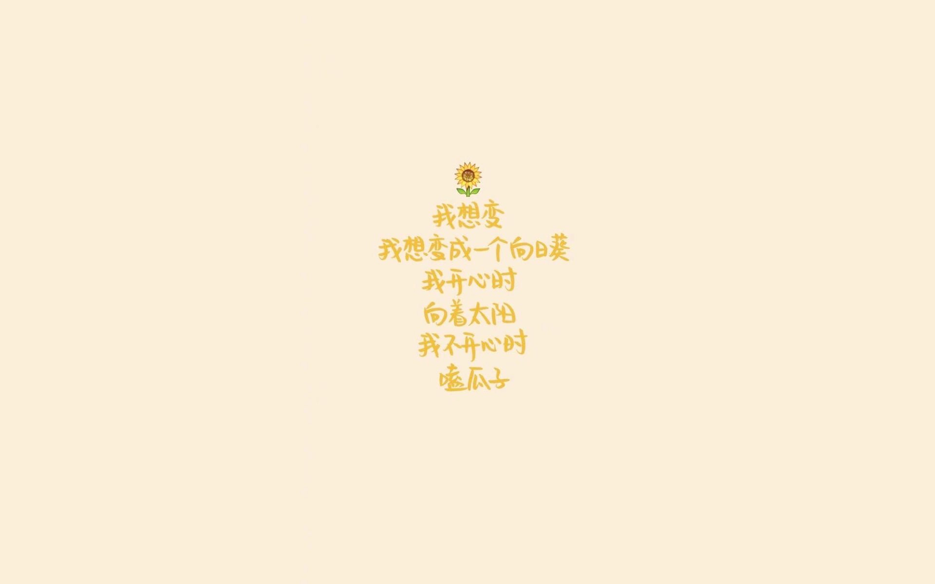 绝杀之夜!巴西2-1乌拉圭抢占D组先机,穆西亚拉独造两球彰显领袖气质