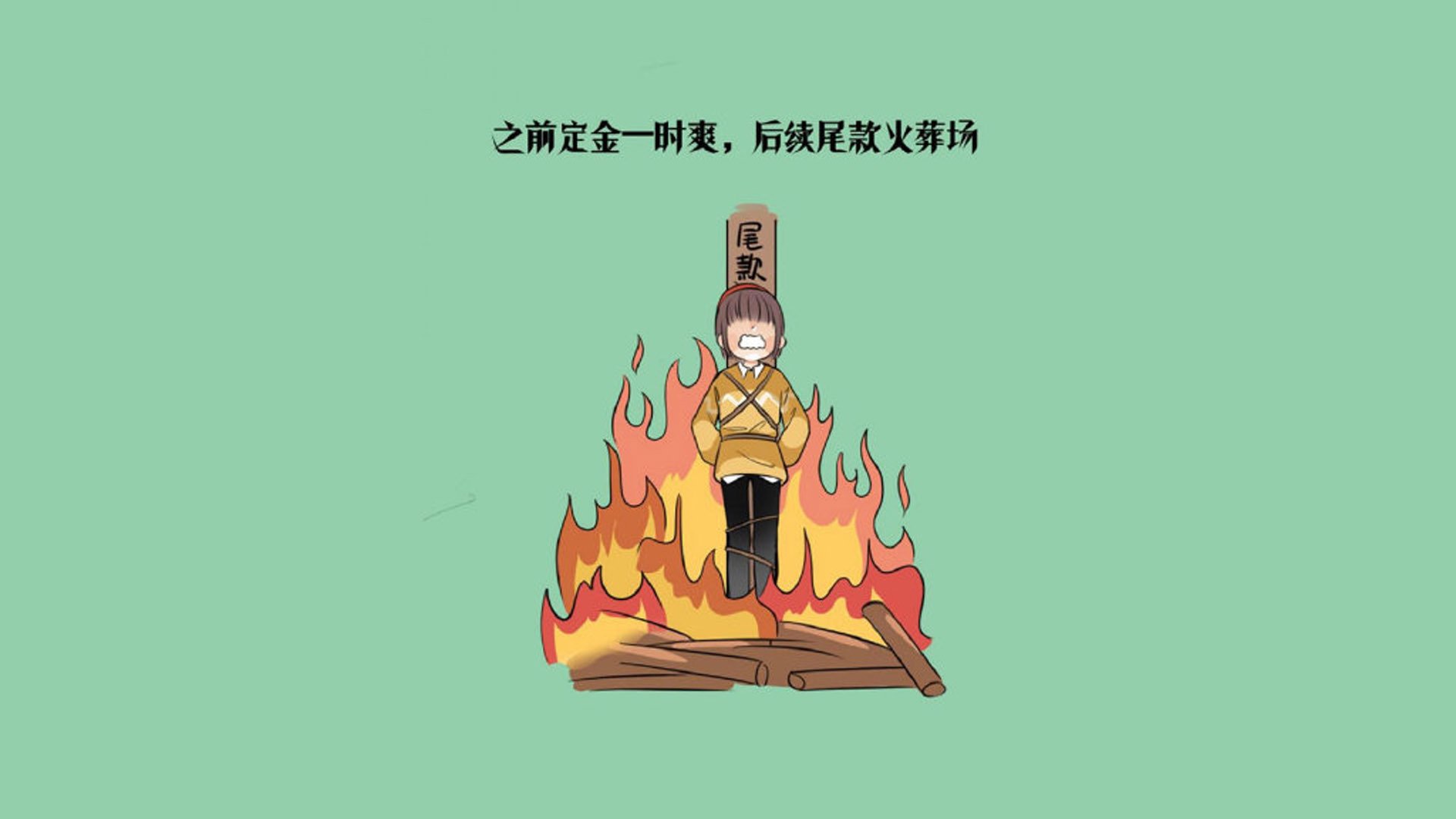 风云突变,中北美劲旅碾压童话王国—2026世界杯F组关键战,哥斯达黎加血洗丹麦,布罗佐维奇独造三球率队狂胜