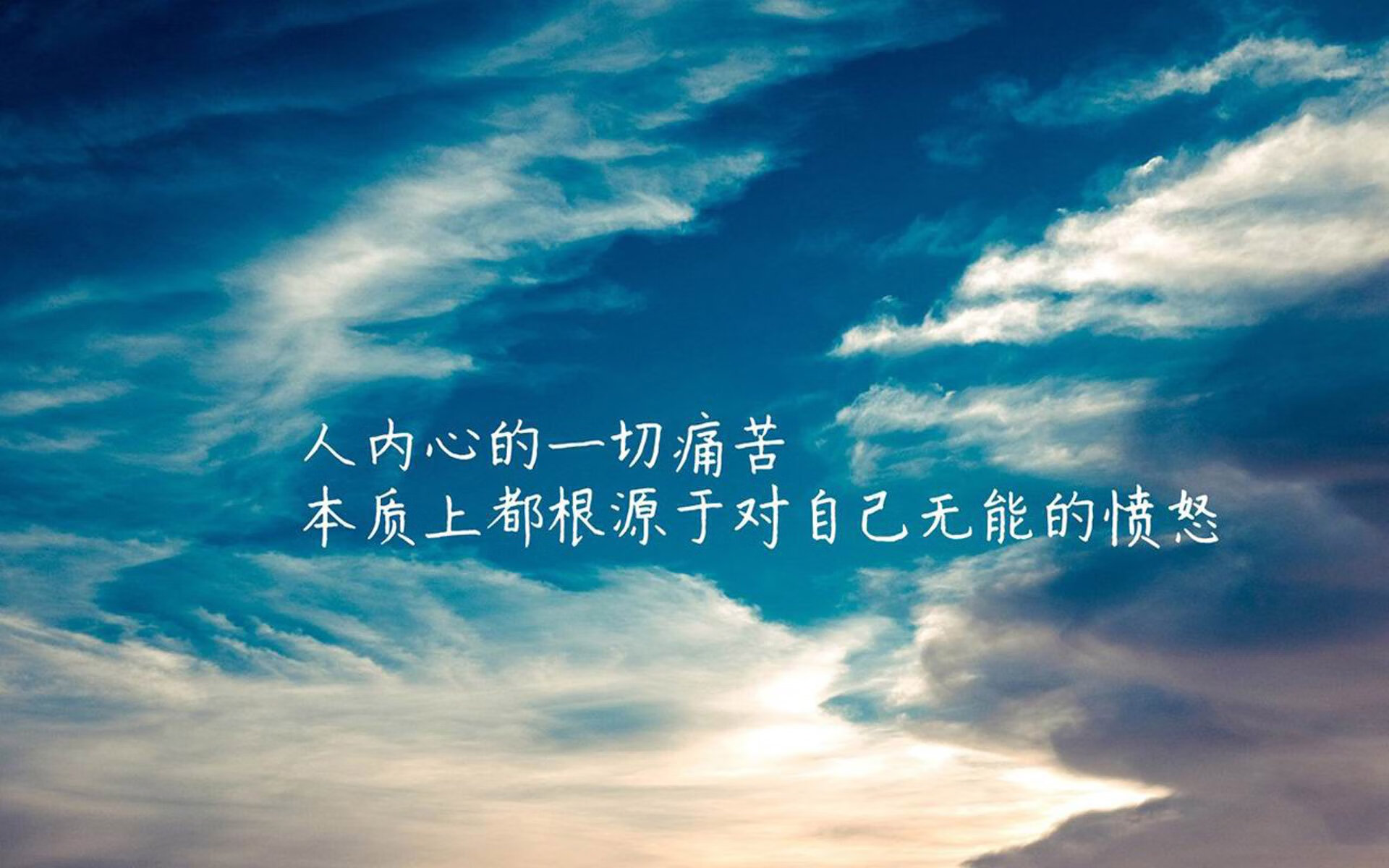 北欧风暴席卷沙漠，瑞典碾压加纳，拉什福德惊艳2026世界杯H组