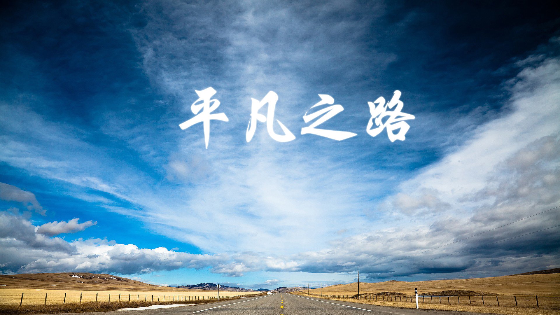 东亚荣耀之夜，韩国铁骑横扫意大利，久保建英领衔控球风暴震撼2026世界杯G组