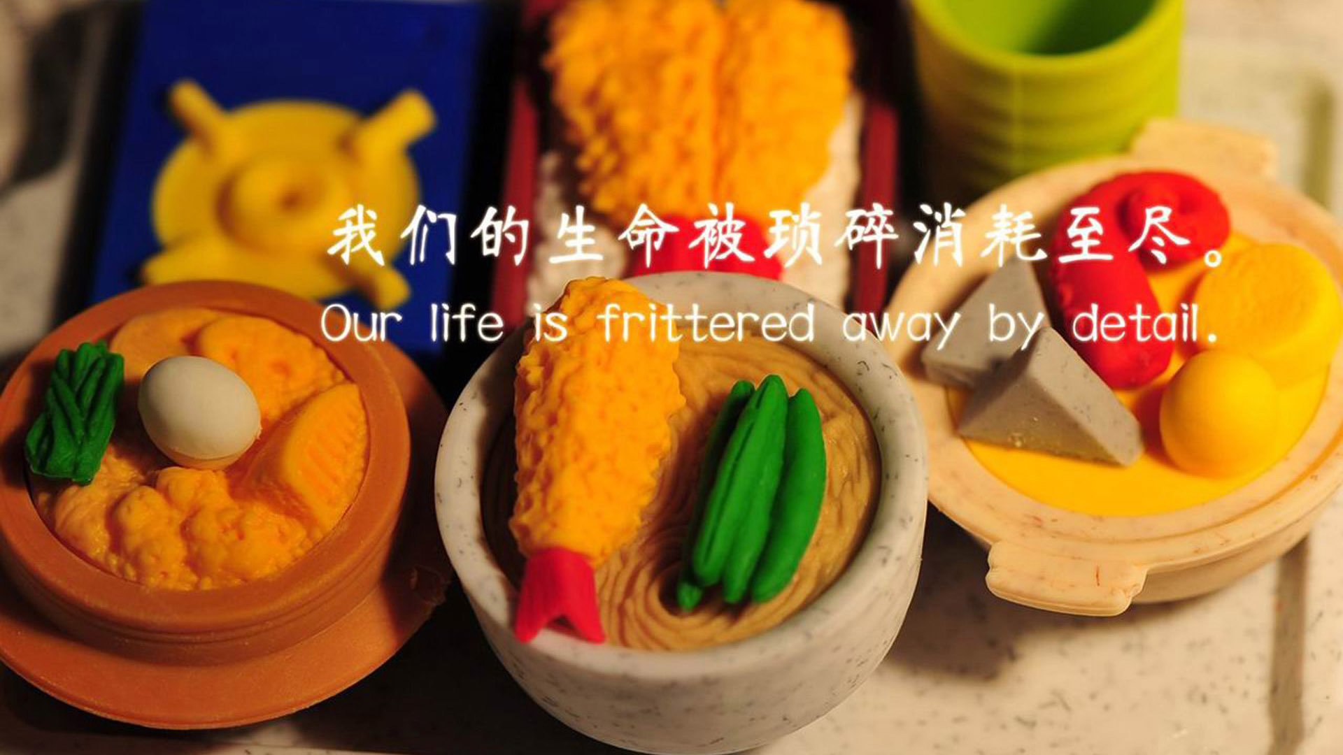 冰火两重天，范戴克铁血防线铸就胜利，秘鲁苦战难破加拿大坚盾