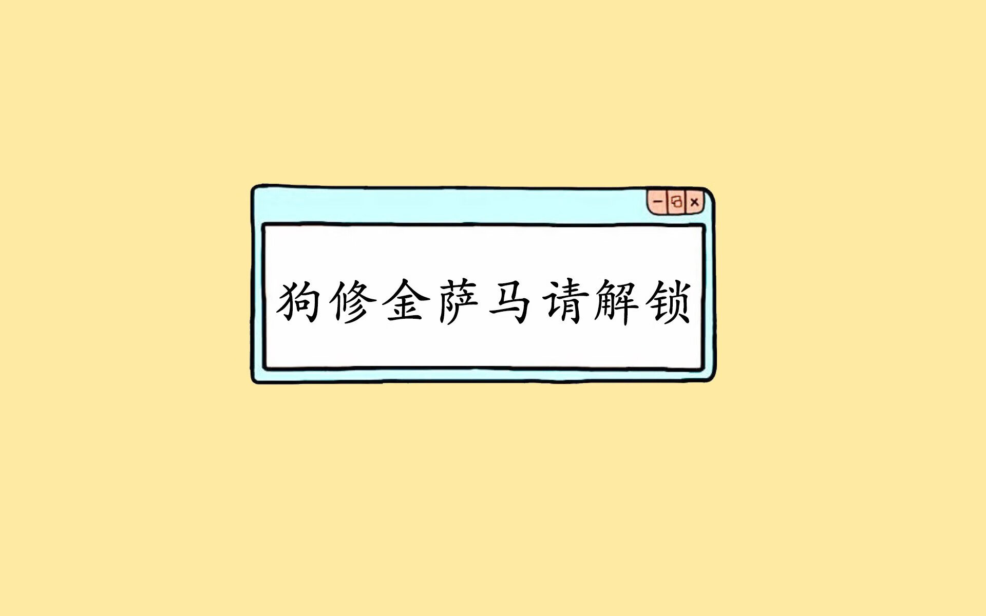世俱杯奖金-蓝衣军团的逆袭，巴雷拉闪耀2026世界杯，比利时遭澳大利亚逼平
