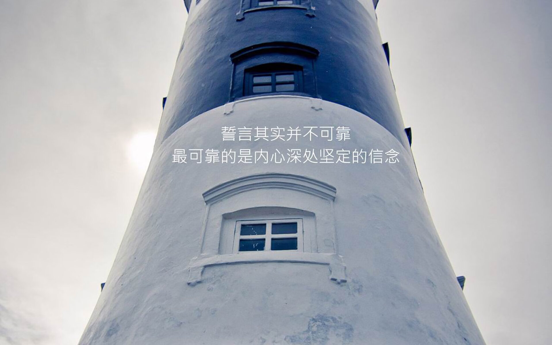 致命一击，凯恩绝杀比利时，韩国队险胜晋级2026世界杯十六强