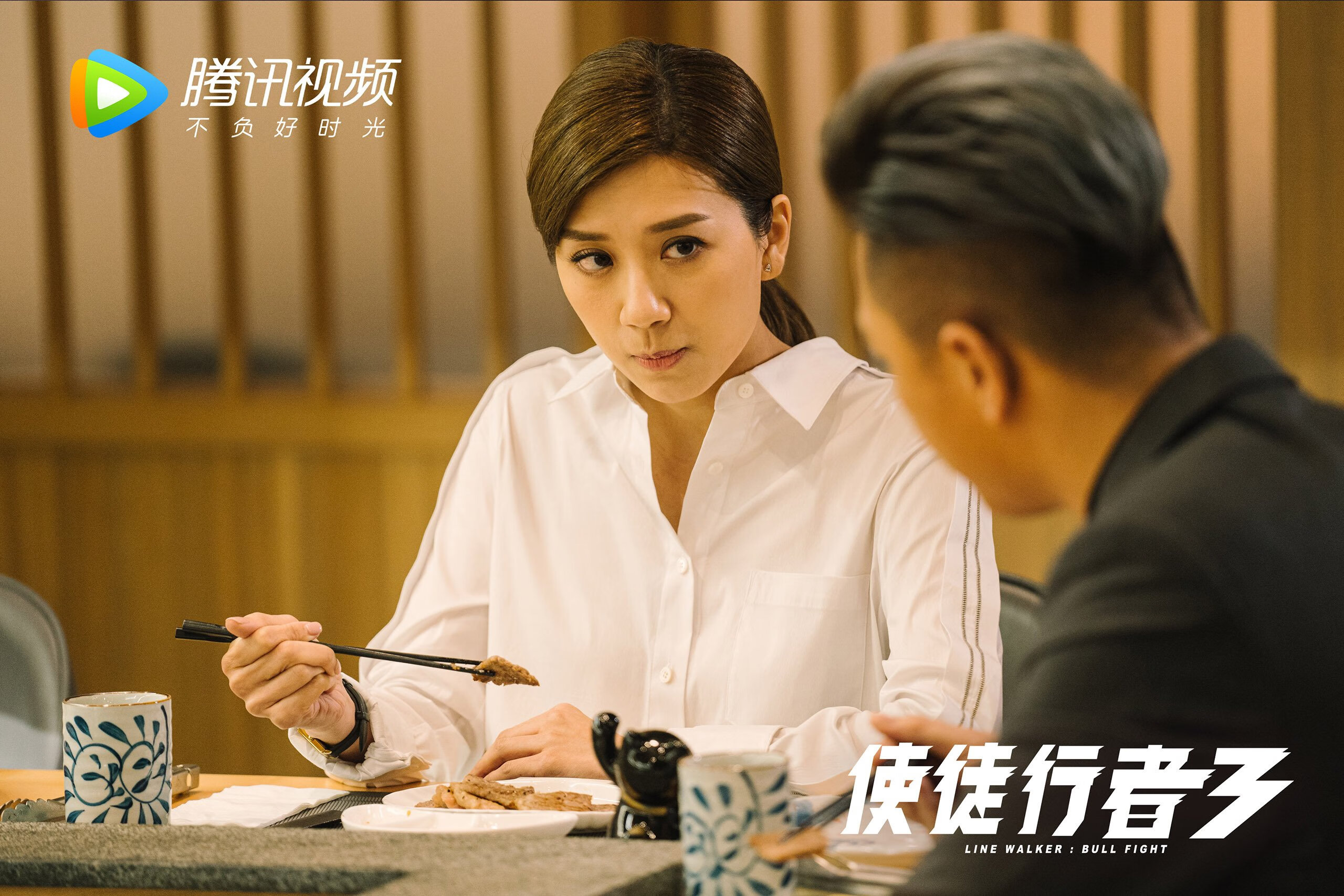 节奏之王的统治,托纳利掌控全局,奥地利酣畅淋漓横扫罗马尼亚