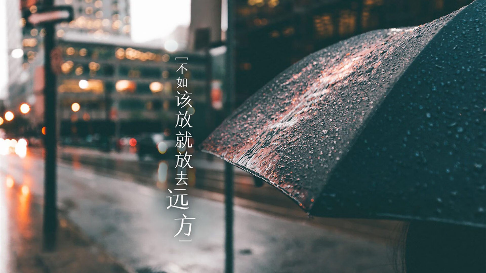 维也纳之夜,奥地利铁骑踏碎罗马尼亚,B费领衔演绎关键战役